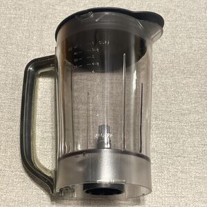 NEW Ninja Kitchen System Pulse 48 oz Pitcher And Lid BL206Q BL207 Bowl Cup BLACK